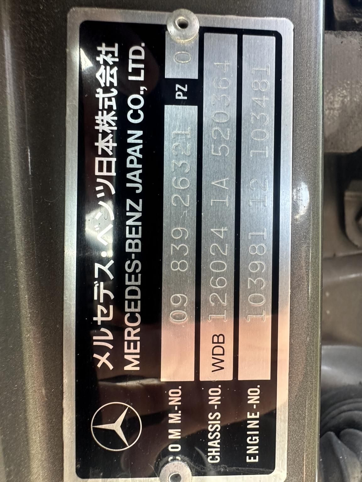 1990 Mercedes-Benz 300 oldtimer autó – Car-Garage Kft. Ráckeve – 8. fotó